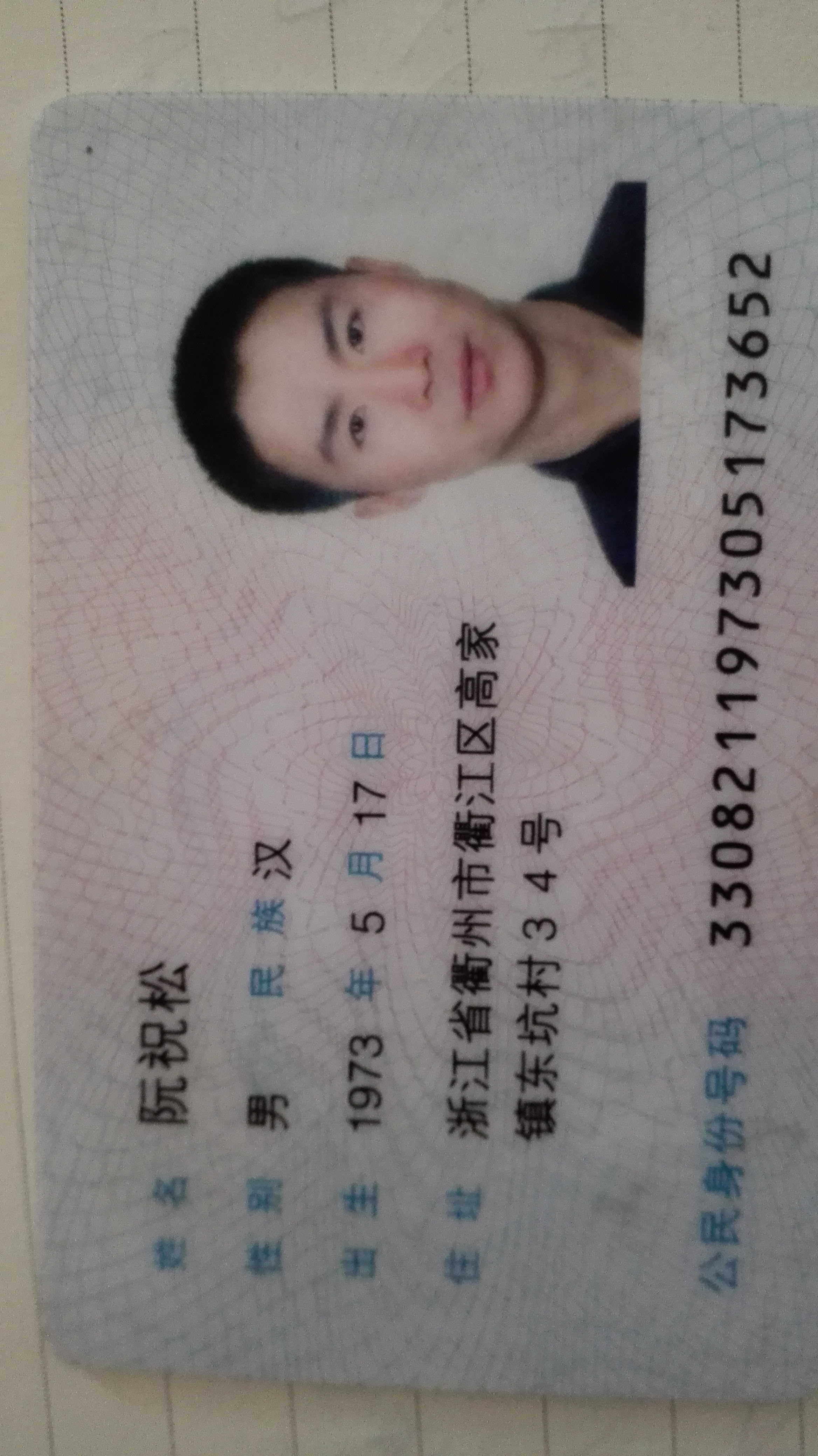 江蘇模溫機廠家，模溫機價格，高溫模溫機